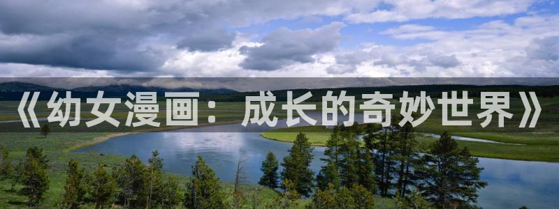 漫蛙27.02