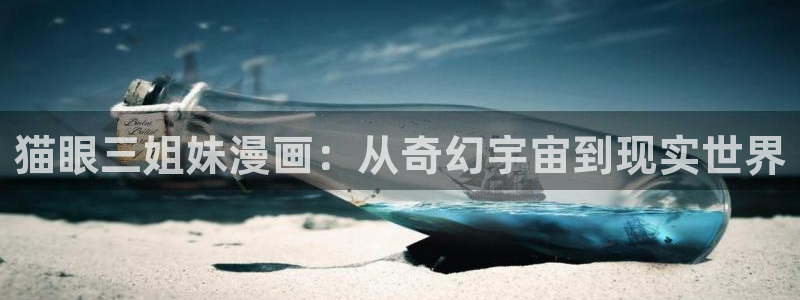 漫蛙漫画app下载链接